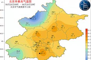 伟德国际1946的网址截图4